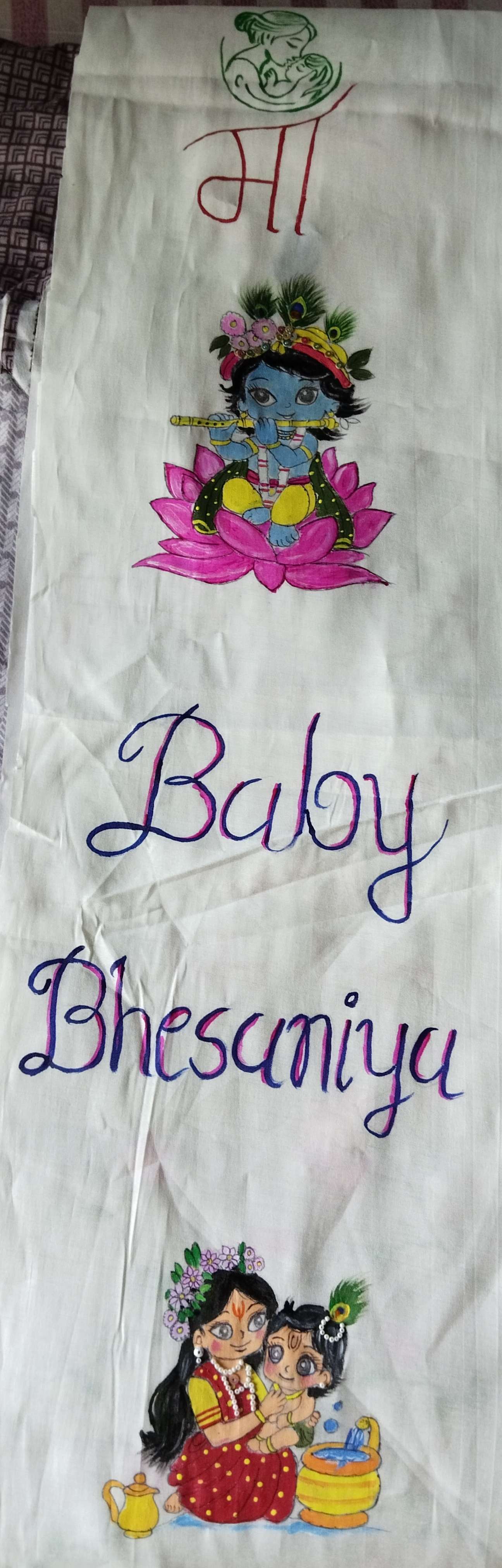 Baby shower dupatta